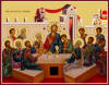 The Last Supper of Jesus